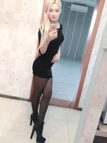Пелагея